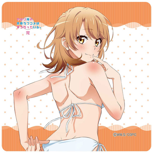 『やはり俺の青春ラブコメはまちがっている。完』【描き下ろし】ハンドタオル(海辺ビキニ)いろは